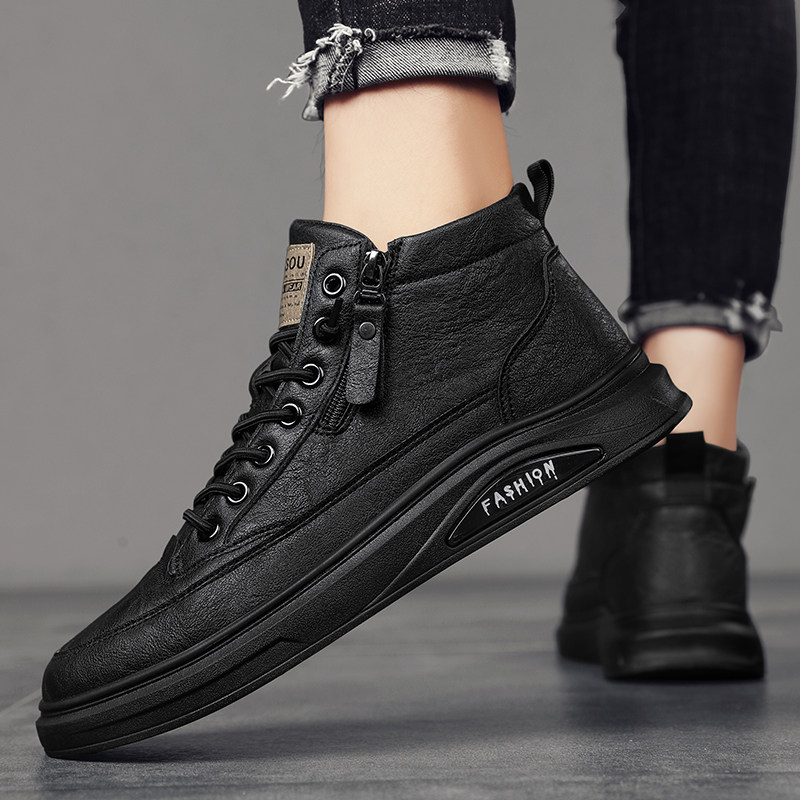 South Pole men's shoes 2023 new winter black waterproof work casual leather shoes autumn winter Martin boots sports tide shoes-Taobao