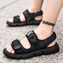 South Pole student Teen Sports Sandals Men 2022 New summer ins Tide Sandals Men Outwear