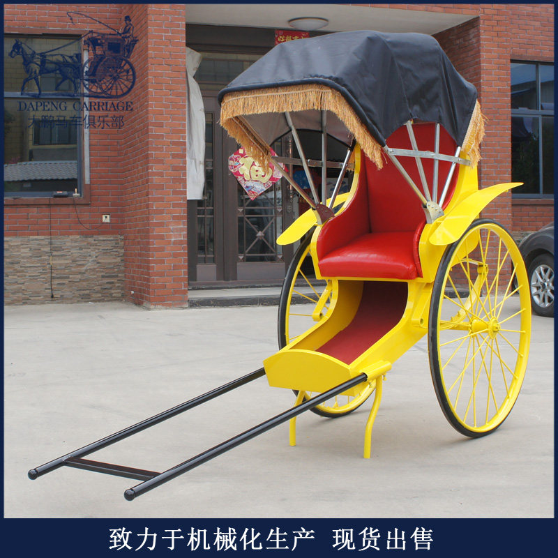 Old Shanghai Yellow Bag Car Fashion Yellow Width 90cm Scenic Area Laker Custom Wedding Retro Yellow Bag Caravan Manpower Pull Car