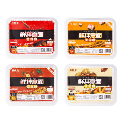 【拍1发2】网红速食拌面谷优美即食意面非油炸方便面泡面多种口味 第56张