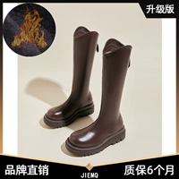 Браун (PLEL) модернизированное издание [180 дней гарантии]