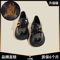 Черный, флисовый, модернизированная версия