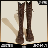 Коричневый, модернизированная версия