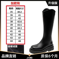 Черный (бархат) Добавить обновленную версию удобрения [180 дней гарантии]