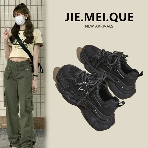 Демисезонная высокая спортивная обувь на платформе для отдыха