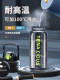 3000ml Sports Large-Capacity Water Bottle for Men, Summer 2025 New Model, Portable, Drop-Resistant Plastic Fitness Water Bottle with Straw