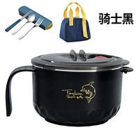 Портативный большой комплект, посуда, термос, 1300 мл