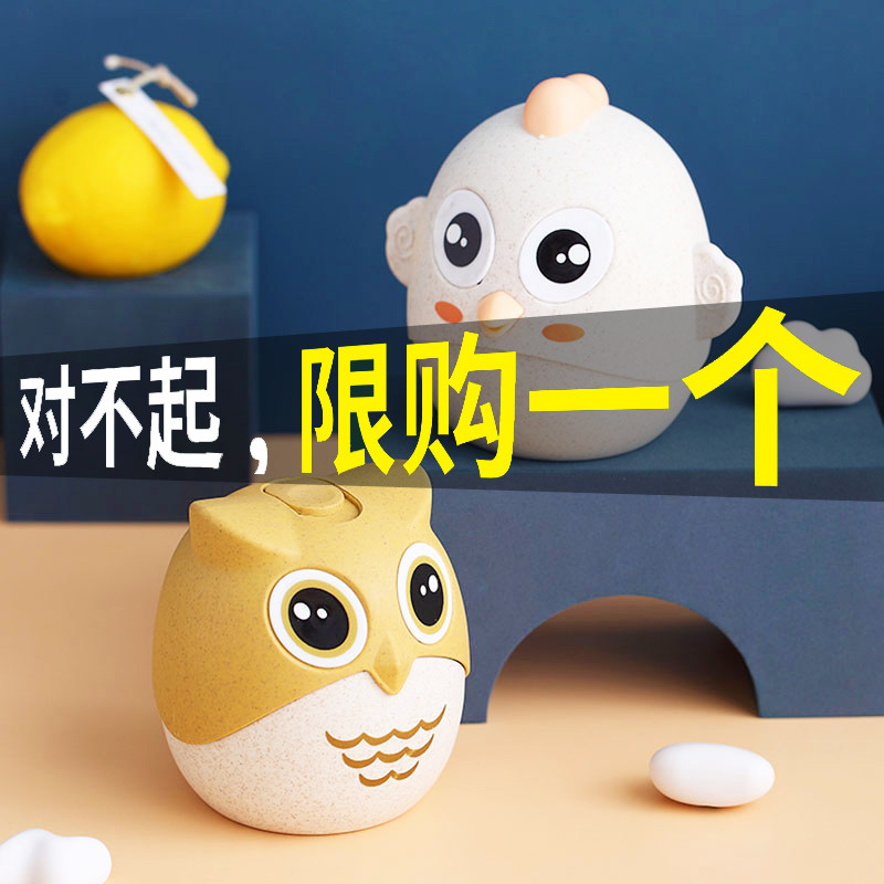 Portable toothpick barrel minimalist for home living room tea table toothpick box Creative plastic toothpick bottle toothpick cylinder cute cartoon