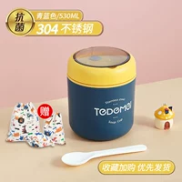 Портативная ложка из нержавеющей стали, нержавеющая сталь AISI 304, 530 мл