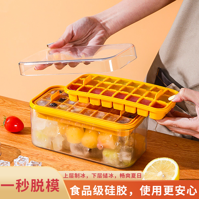 Ice Cubes Molds Ice Gel Ice Gel Home Storage Ice Ice-making Cartridges Lid Fridge Frozen Ice Cubes Make Ice Molds