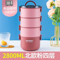 Вентилятор на четвертом этаже [микроволновая печь Специальная часть]