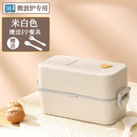 Двухэтажная белая посуда