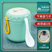 Свежая ложка из нержавеющей стали, нержавеющая сталь AISI 304