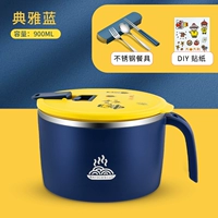 Посуда, маленький комплект, 3 предмета