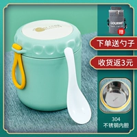 Свежая ложка из нержавеющей стали, термос, нержавеющая сталь AISI 304