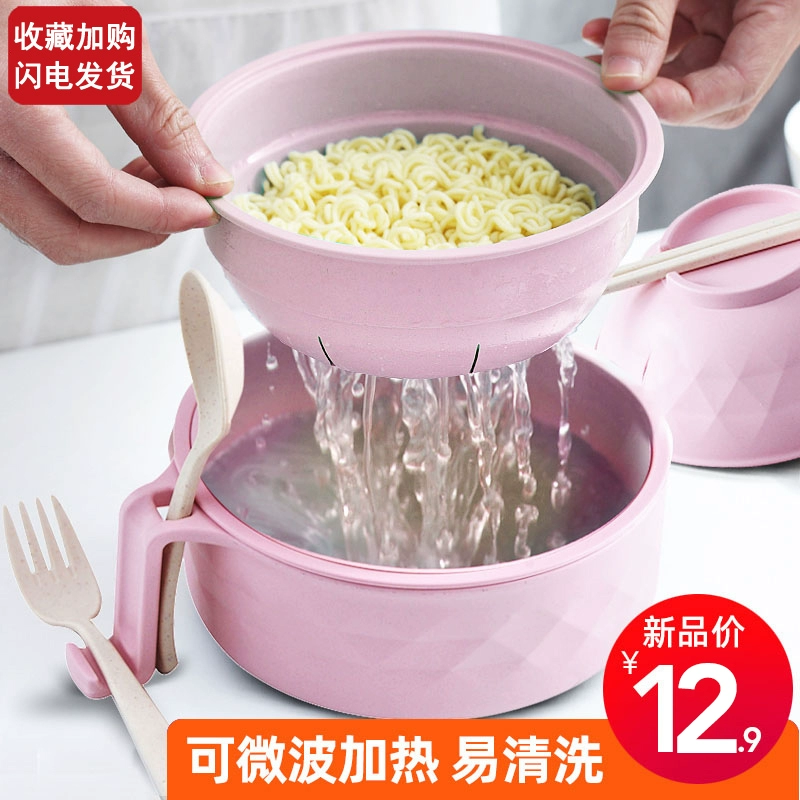 Bento bát mì ăn liền bát ký túc xá đơn giản với dễ dàng để làm sạch đơn giản dễ thương hộp ăn trưa sinh viên đơn đặt - Hộp cơm điện sưởi ấm