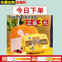 «Ограниченное время деятельности»? Следующие варианты будут получены 3 юаня!ПересечениеПересечениеМожет достичь SFF