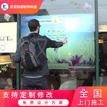 Holographic window interactive window system glass click query display smart projection glass dimming power-on glass interactive device glass multi-touch glass advertising interactive display control