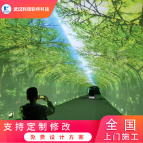 Naked eye 3D time tunnel material dynamic space-time tunnel LED display Net Red Interactive System Source video holographic projector stereo Wall 5d light and shadow equipment restaurant touch immersion
