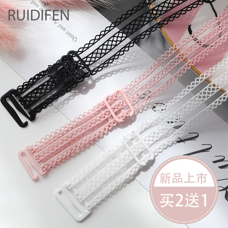 Underwear straps straps accessories lace straps bra underwear straps women's sexy transparent invisible straps non-slip seamless
