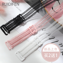 Underwear strap Shoulder strap accessories Lace shoulder strap Bra Bra strap Female sense transparent invisible shoulder strap Non-slip no trace