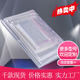 Opp self-adhesive clothing transparent self-adhesive bag bar