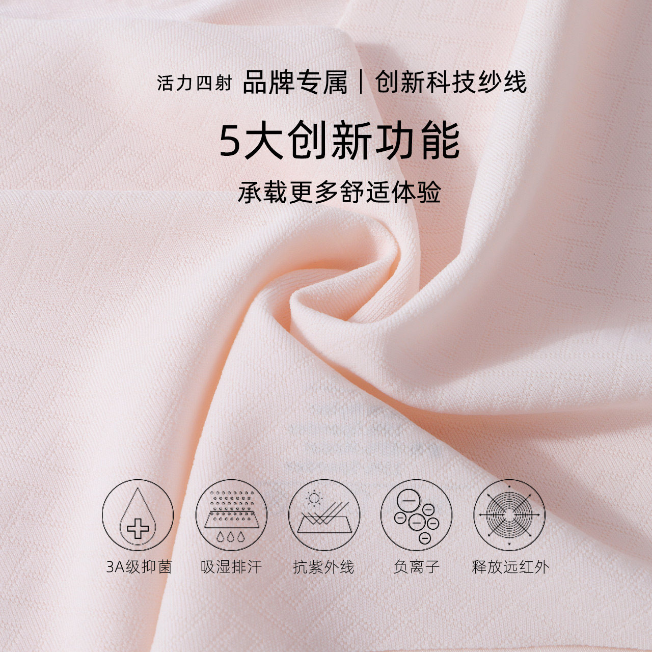 E & W girls underwear students junior high school students female 13-year-old 15-year-old development vest big girl bra