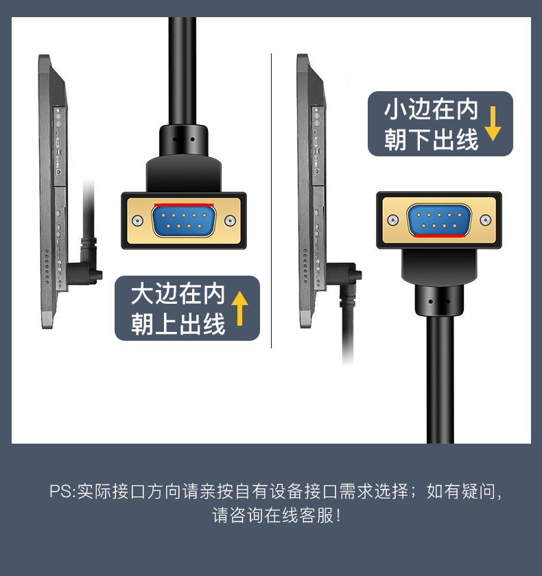 Общий набранный на сайте_03.jpg