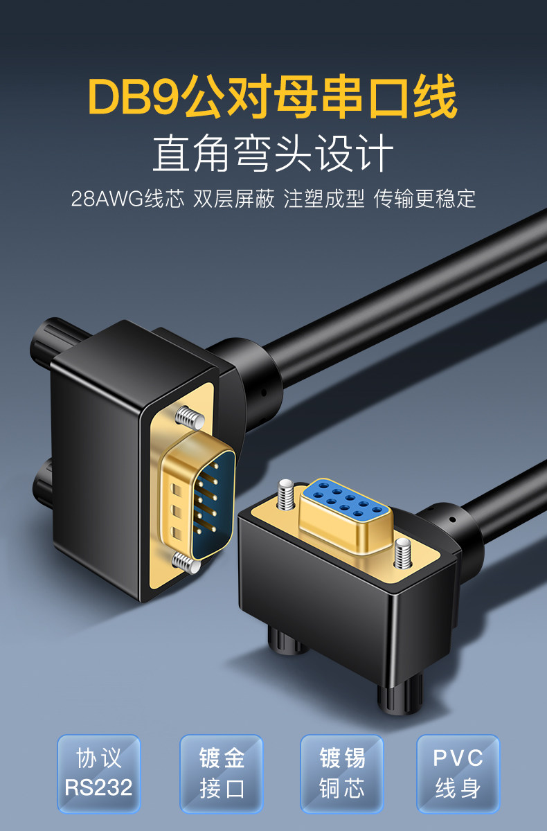 Общий набранная_01.jpg