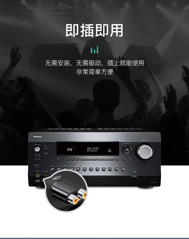 Общий набранной_04.jpg