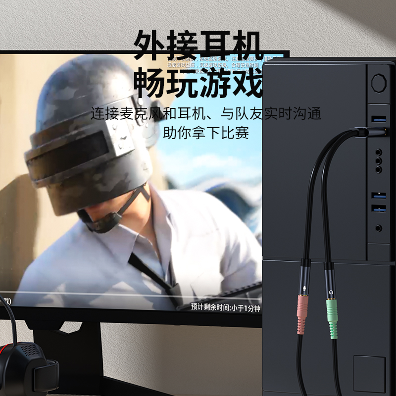 BY-BM6060L 震撼登场！你的视频面试神器，告别杂音，清晰沟通无障碍！🎙️🌟