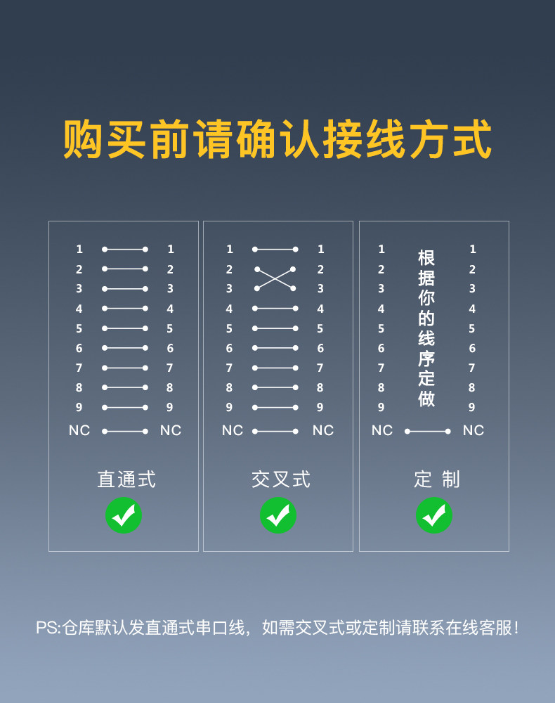 Общий набранной_08.jpg