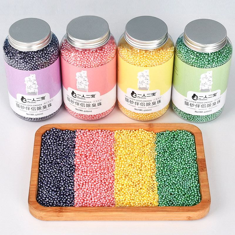 Cat Sand Deodorant Bead Tofu Deodorant Dust-free Big Bag Cat Partner Cat Toilet Bentonite Cat Litter Kitty Cleaning Supplies