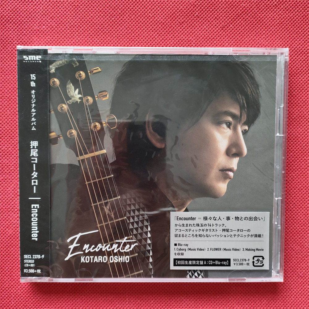 新品・未開封　初回盤　押尾コータロー/COLOR of LIFE-movies- Amazon.co.jp: COLOR of LIFE: ミュージック