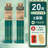 [306A6] 20/HB+посадочный нож+дубы