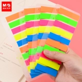 Ченгюанг Удобная наклейка метка