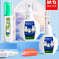 Chenguang Mifei Andrendment Liquid Mini Mini School Ученик, изменяющий жидкость, творческие большие мощности, быстрая сухость, без каких -либо канцелярских принадлежностей Коррекция ручка оптом