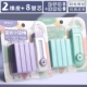 【Matcha Ice +Taro Purple】 2 Онтология +8 Альтернатива