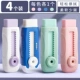 [4 установки] Peach Ice+Taro Ice+Matcha Ice+Sky Blue