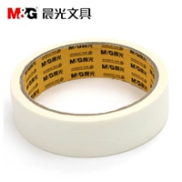 Chenguang Stationery Beauty Pattern Tape Maringle Morbrkles 18 мм 24 мм36 мм*15y Галларная мегальная лента изнасилования AJD97355 97356 97357