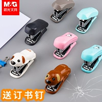 Chenguang Mini Mini Маленькие машины для бронирования Студенты используют небольшие буклетные буквы для совместной работы, чтобы удержать руку ногтей, с трудом -использовать книгу бронирования, многофункциональные принадлежности Симпатичные переплетные машины Руководство для детской бронирования.