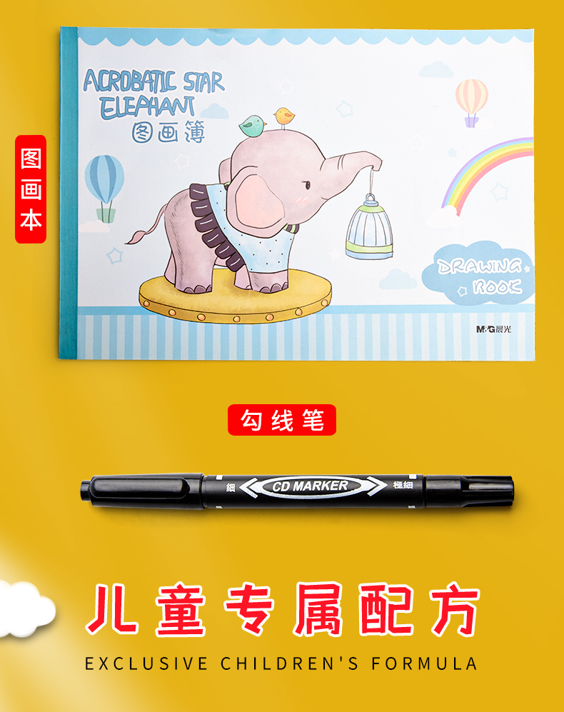 Карандаши детские 晨光旋转蜡笔48色 幼儿园24色油画棒 36色儿童蜡笔套装 炫彩画棒彩宝宝涂鸦 画画笔涂色笔安全可水洗腊笔 M & G, Карандаши детские 晨光旋转蜡笔48色 幼儿园24色油画棒 36色儿童蜡笔套装 炫彩画棒彩宝宝涂鸦 画画笔涂色笔安全可水洗腊笔 M & G,