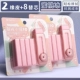 【Peach Powder/Card Equipment】 2 Онтология +8 замена ядра