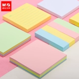 Chenguang Youpin Station Horery Удобная паста студенты используют Youdian Tie Cute Little Fresh Point Подписание Ben Creative Paper Creative Paper Creative Paper может разорвать большие времена и опубликовать сообщение