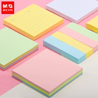 Chenguang Youpin Station Horery Удобная паста студенты используют Youdian Tie Cute Little Fresh Point Подписание Ben Creative Paper Creative Paper Creative Paper может разорвать большие времена и опубликовать сообщение