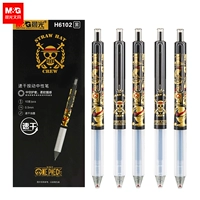 Chenguang Stationery Navigation Speed ​​and Speed ​​Natural Gold Студенты Black Gold Нажмите 0,5 мм заглушки 0,5 мм Подключите углеродную воду
