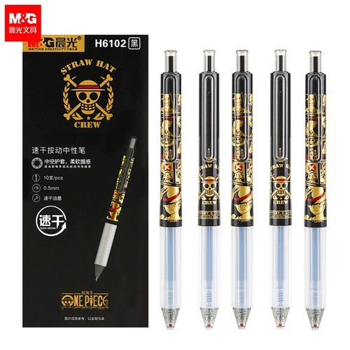 Chenguang Stationery Navigation Speed ​​and Speed ​​Natural Gold Студенты Black Gold Нажмите 0,5 мм заглушки 0,5 мм Подключите углеродную воду