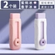[2 установки] Peach Ice+Taro Ice