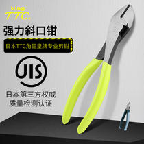 Japan TTC jiakuda electric power cutting pliers diagonal nose pliers non-slip handle wire cutting pliers 5 6 7 inch CN-160HGS