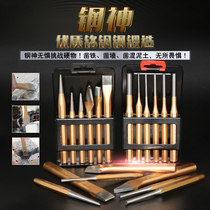 German Steel God Import Chisel Hand Flat Chisel Chisel Stone Tools Steel Chisel Cement Chiseling Notching Stone Chisel Cleaver